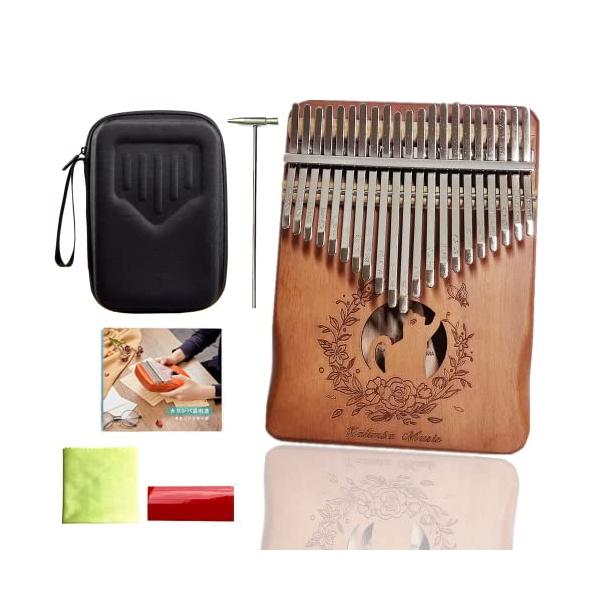 mrnsstore_7020241209182222