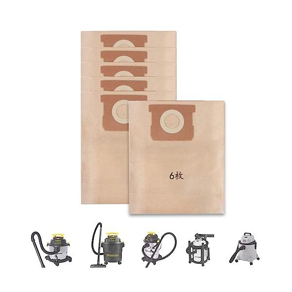 【対応機種】スタンレーバキュームクリーナー：SL18410-5B (20L) / SL18410-8B (30L) / SL18410P-5A用。E-Value乾湿両用掃除機：EVC-200PCL / SCL 20L用。【セット内容】集塵袋...