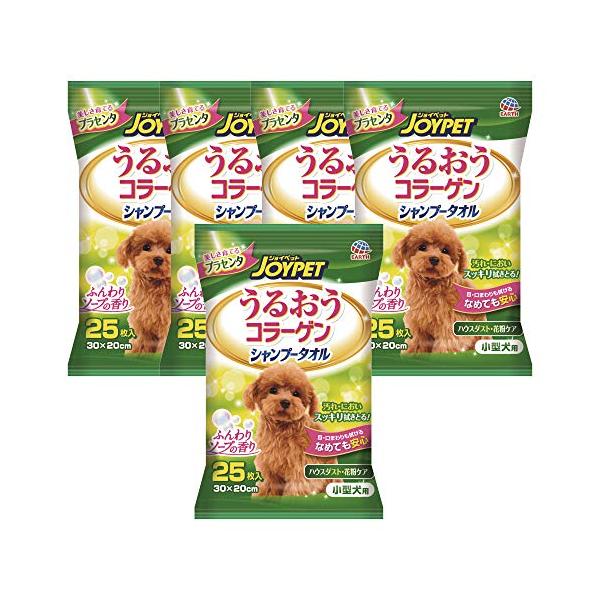 他サイト： JOYPET(ジョイペット) シャンプータオル 小型犬用 25枚入×5個 (まとめ買い)の商品画像