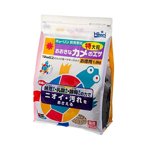 キョーリン おおきなカメのエサ 特大粒 お徳用 1キログラム (x 1)