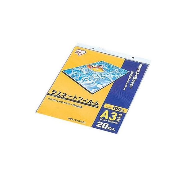 サイズ：20枚入スタイル：厚さ100μm【1枚あたりのサイズ(cm)】:A3 W30.3×H42.6【厚み(?m)】:100【入数】:20【特徴】:厚さ100ミクロンのラミネートフィルム20枚セット(LZ-A3W10のみ10枚セット).名刺...