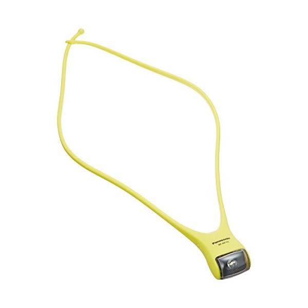 他サイト： パナソニック LEDネックライト ライムイエ ロー BF-AF10P-Yの商品画像