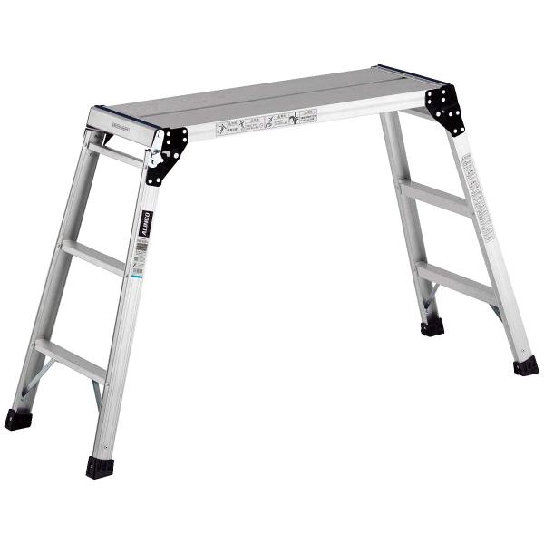 ALINCO　 アルミ製 軽量　踏台 3段 CCA-80KL　天板高さ79cm 　脚立　台　ハシゴ　 室内掃除 DIY 最大使用質量100kg　アルインコ　1005ZS ALINCO 000000006253_hvuGkBT.jpg