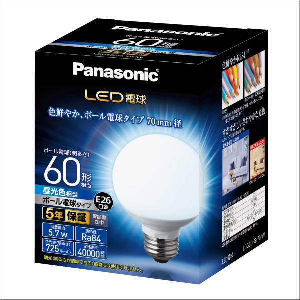 パナソニック LED電球 口金直径26mm 電球60形相当 昼光色相当(5.7W