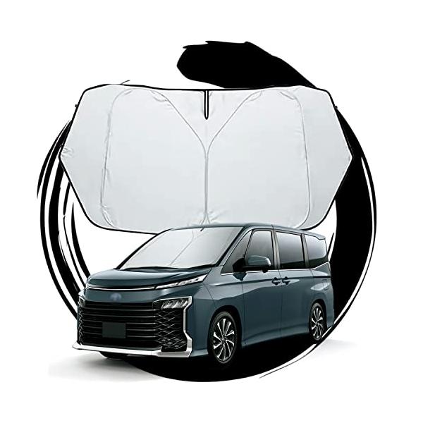 ruiya 2022新型 トヨタ ノア ヴォクシー 90系 専用 サンシェード 新型