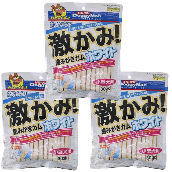 カラー：ホワイトサイズ：2.小型犬用30本入り×3袋特殊構造の牛皮の層が噛むたびにしっかり歯を磨く旨いハードガム幼犬には与えないでください