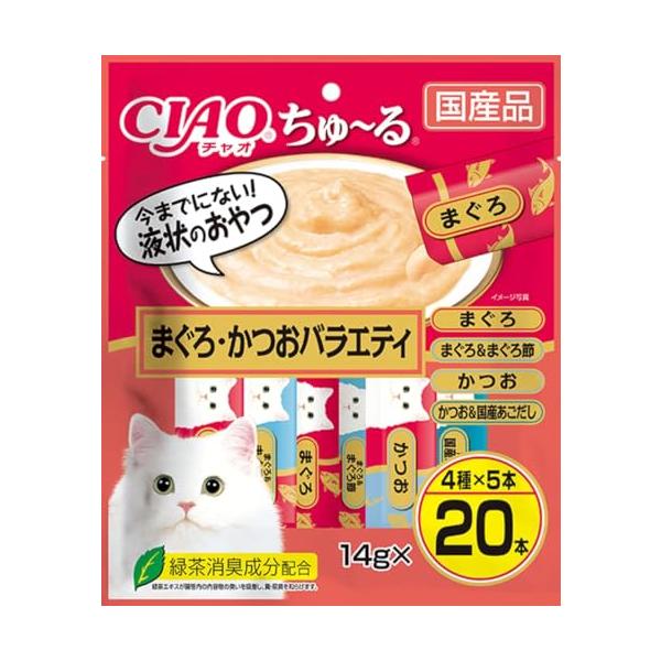 他サイト： チャオ (CIAO) 猫用おやつ ちゅ~る まぐろ・かつおバラエティ 14グラム (x 20)の商品画像