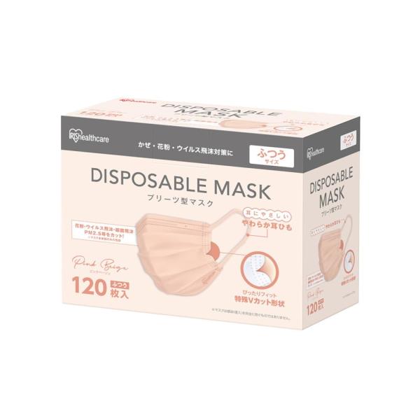 アイリスオーヤマ プリーツ型マスク 120枚 ふつうサイズ 不織布