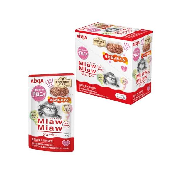 アイシア　Miaw Miaw ミャウミャウジューシーあじわいまぐろ味120袋 アイシア Miaw Miaw ミャウミャウジューシーあじわいまぐろ味120袋