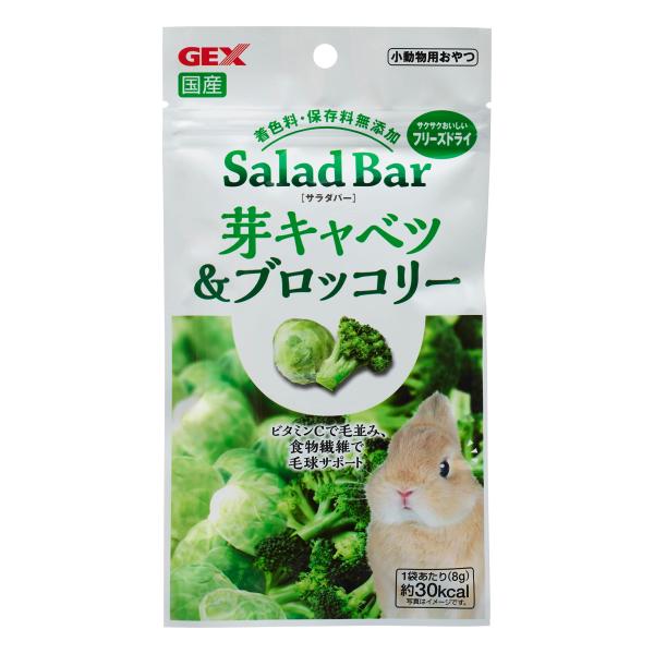 mrnsstore_7020250107092828