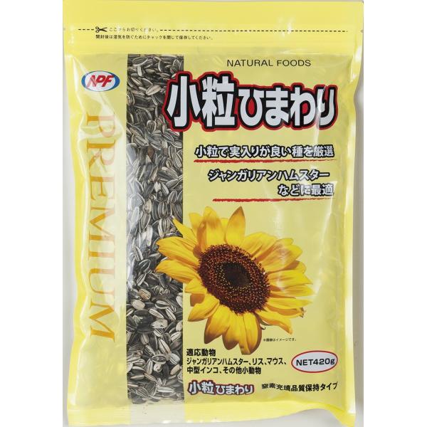他サイト： ナチュラルペットフーズ 小粒ひまわり 420gの商品画像