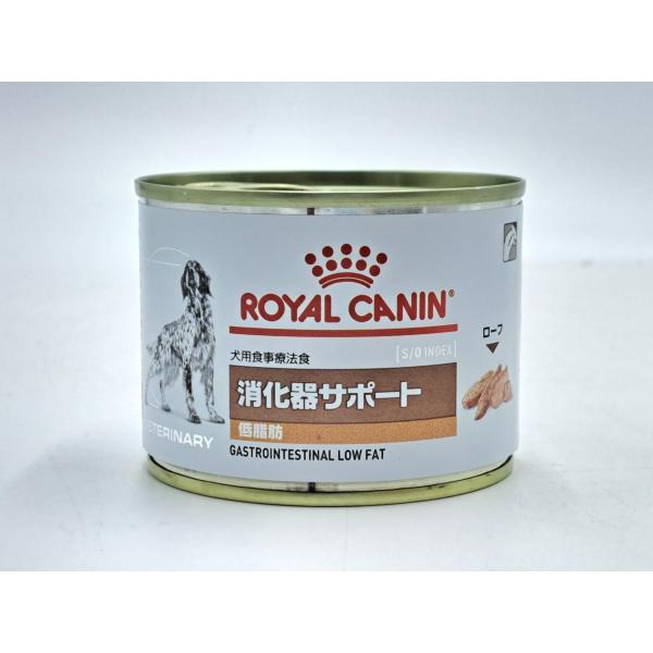 他サイト： 【療法食】 ロイヤルカナン ドッグフード 消化器サポート(低脂肪) 200グラム (xの商品画像