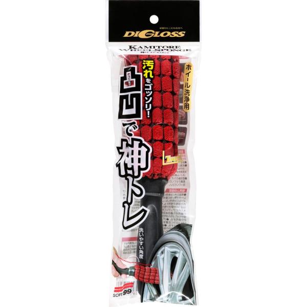 他サイト： ソフト99(SOFT99) DIGLOSS(ディグロス) 足回りケア 洗車用品 神トレ ホイールスの商品画像