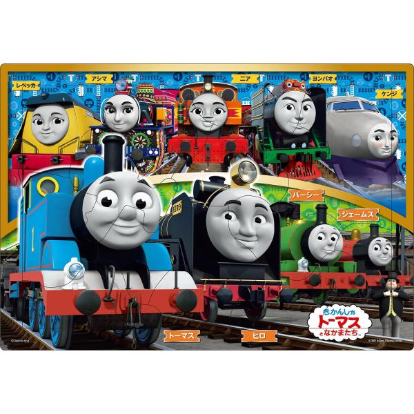他サイト： エポック社 【アポロのピクチュアパズル】 トーマスとおともだち 15ピース こどの商品画像