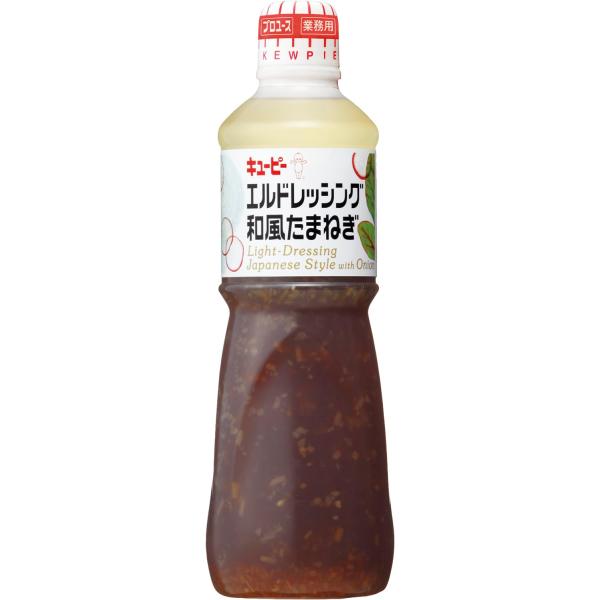 他サイト： キユーピー 1L エルドレッシング和風たまねぎ 1000ml (業務用) 大容量の商品画像