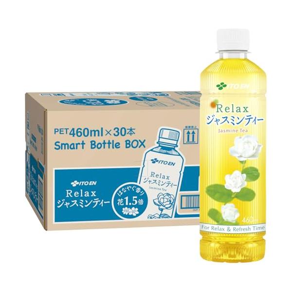 他サイト： 伊藤園 リラックス ジャスミンティー 460ml×30本 スマートボトルの商品画像