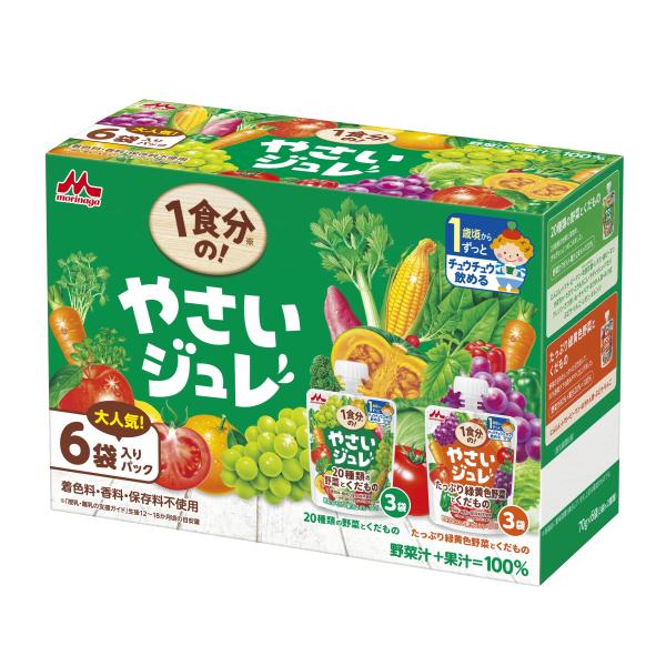 他サイト： 森永乳業 1食分のやさいジュレ 70g×6個 （2種類×3個)  1歳頃から たっぷり緑黄の商品画像