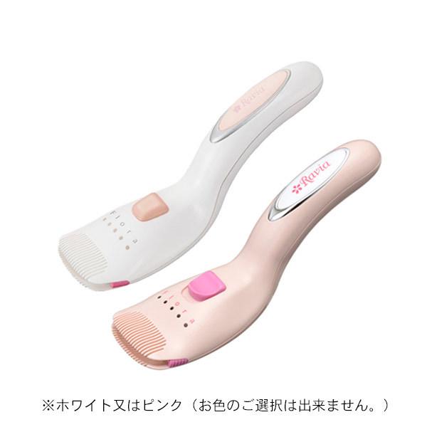 このページはケノン本体と同時注文限定のお品物を販売しているページです。単品でお申し込みをいただいた場合、ご連絡を差し上げることなく自動でキャンセルとなります。