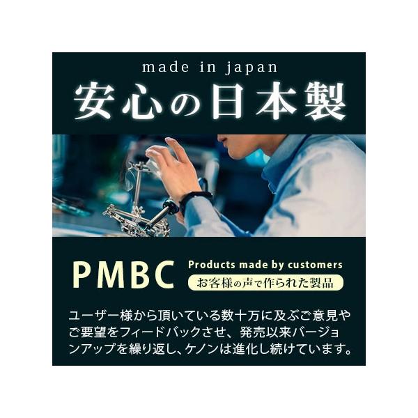 mrock_kenon_3_d_20250722161806