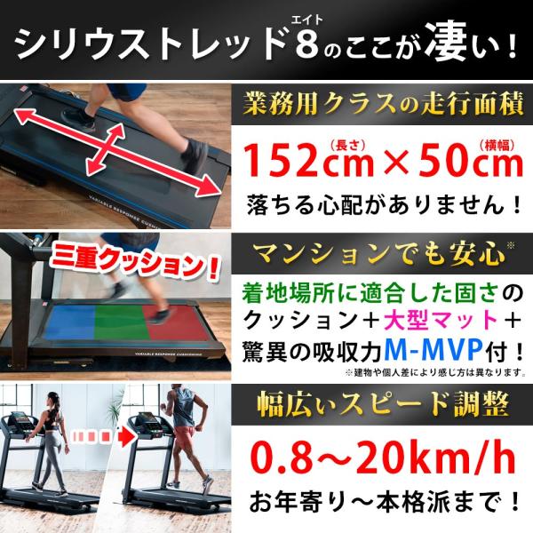 mrock_t202se_1_d_20240202163352