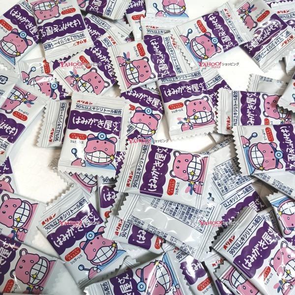 ラムネページ 楽天市場】大阪京菓楽天市場店ZRおかし企画 OE石井 150