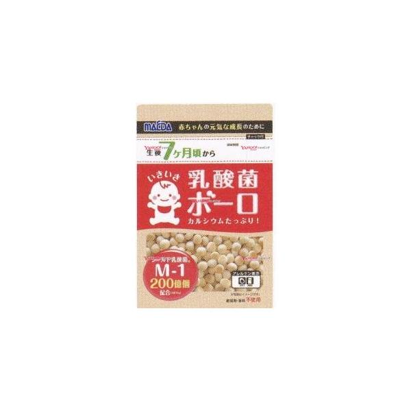 ◆乳酸菌ボーロ （７ヶ月〜） 75g