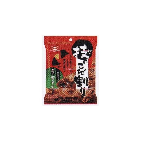 【亀田製菓】120円　技のこだ割り 旨辛とうがらし40g 小袋（12袋入）