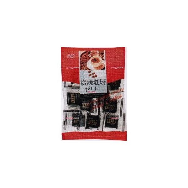 金城製菓 炭焼珈琲ゼリー 110g×10袋