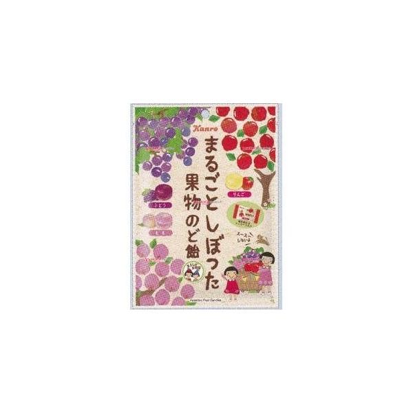 YCxカンロ 80G まるごとしぼった果物のど飴×144個【xea5】【送料