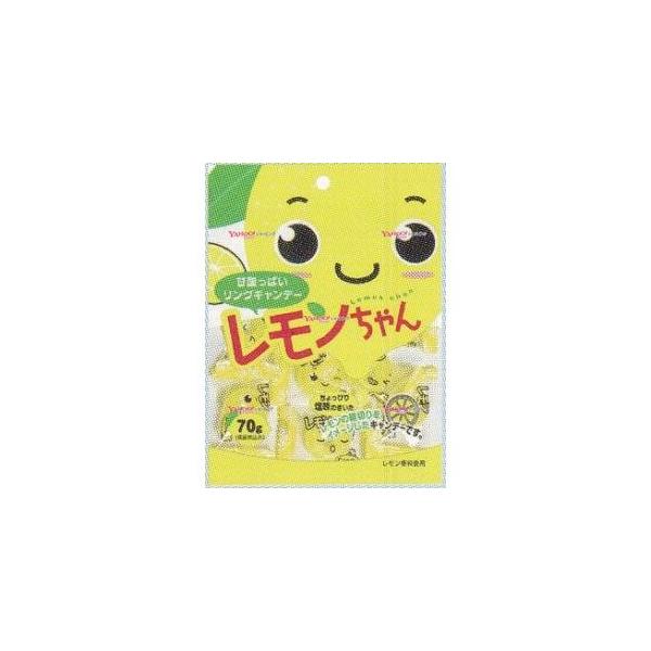 YCx川口製菓 62G レモンちゃん×40個【xwa5】【送料無料（沖縄は別途