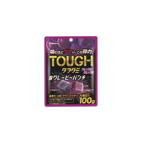 YCxカバヤ食品 100G タフグミグレーピーパンチ×6個【xmas6