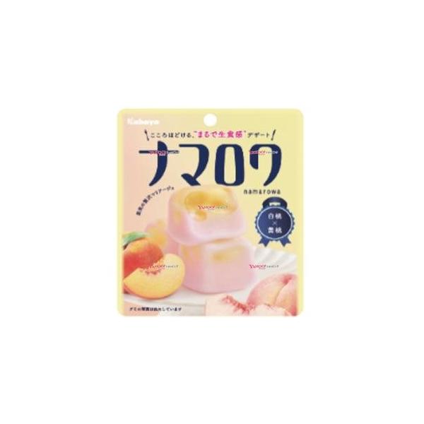 YC　カバヤ　５８Ｇ　ナマロワ　白桃×黄桃×8個【メール便送料無料】【新xma0929】