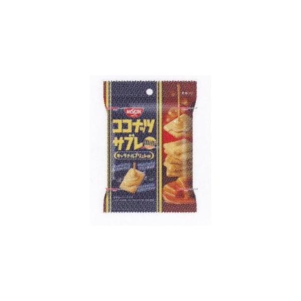 YCx日清シスコ ２９Ｇ ココナッツサブレミニ キャラメルブリュレ味×72個【xea6】【送料無料（北海道 沖縄は別途送料）】