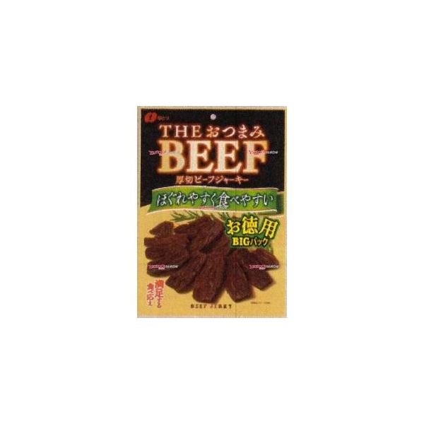 なとり　THEおつまみビーフお徳用　80g