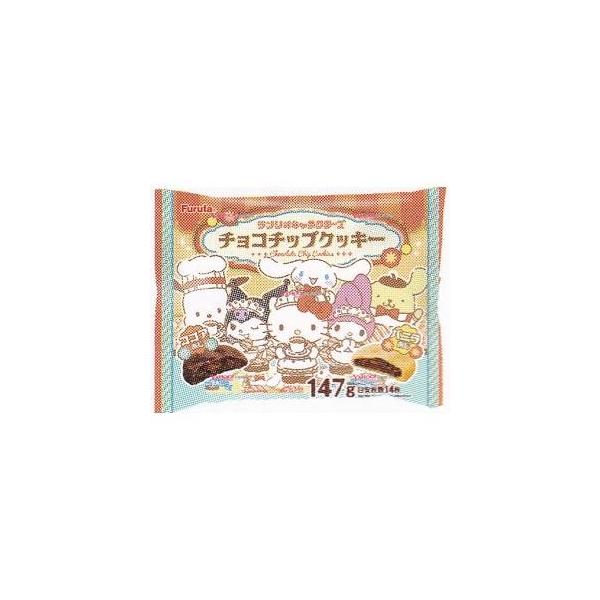 mrokkuni_4902501626306xwa5