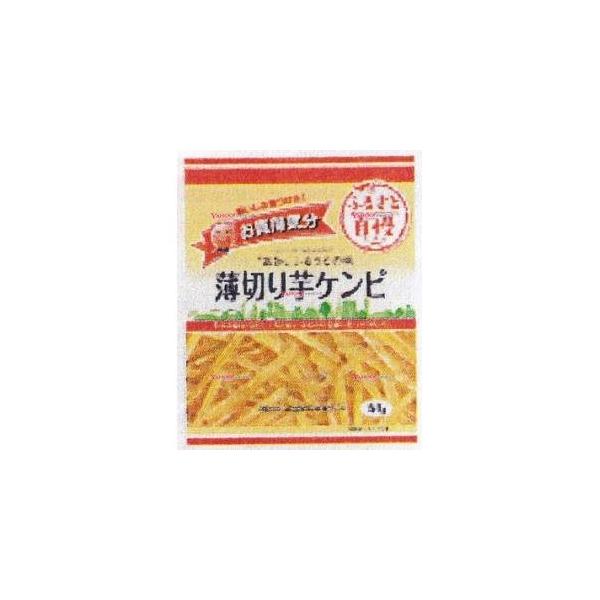 YCxジェーシーシー 54G お買得薄切り芋ケンピ×24個【xwa5】【送料