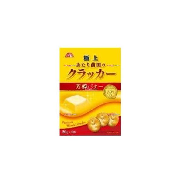 スナック菓子 前田製菓の人気商品・通販・価格比較 - 価格.com スナック菓子 前田製菓の人気商品・通販・価格比較 - 価格.com