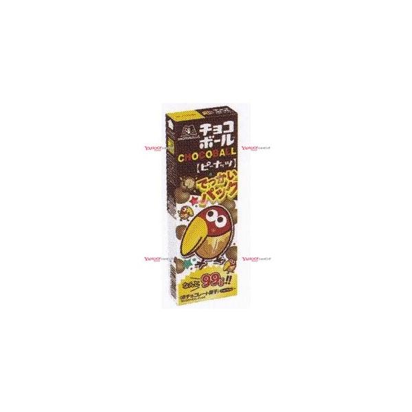 YCx森永製菓 99G チョコボールでっかいパックピーナッツ【チョコ