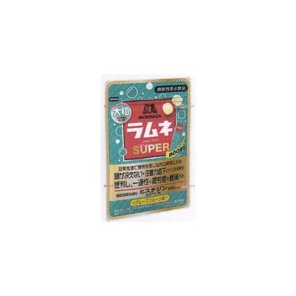 ラムネ 森永製菓 ◇森永製菓 ラムネ 29g【20個セット】 : サンドラッグe
