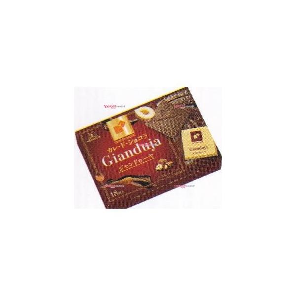 YCx森永製菓 87G カレ・ド・ショコラ＜ジャンドゥーヤ＞【ショコラ