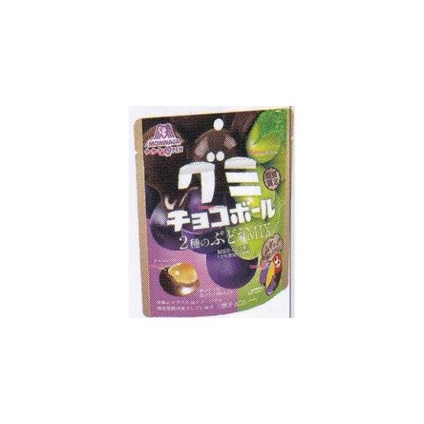 YC　森永　４７Ｇ　グミチョコボール　２種のぶどうＭＩＸ【チョコ】×10個【メール便送料無料】【新xma0203】