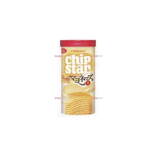 YCxヤマザキビスケット 45G チップスターSコク旨マヨネーズ YCxヤマザキビスケット 45G チップスターSコク旨マヨネーズ