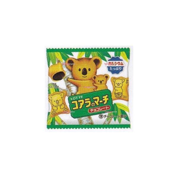 コアラのマーチ スナック菓子の人気商品 通販 価格比較 価格 Com
