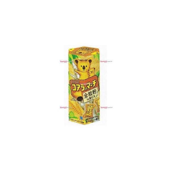 YCxロッテ 46G コアラのマーチ 全粒粉in旨ビス×80個【x YCxロッテ 46G コアラのマーチ 全粒粉in旨ビス×80個【x