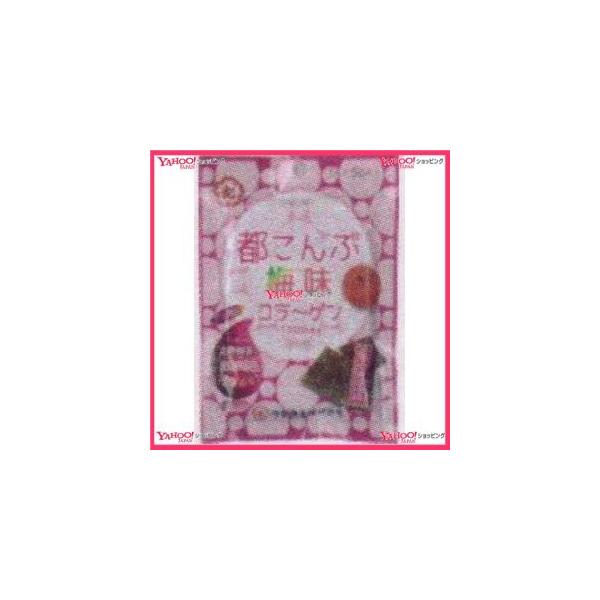 都こんぶ 中野物産 スナック菓子の人気商品 通販 価格比較 価格 Com