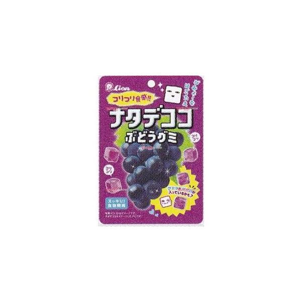 YCxライオン菓子 40G ナタデココぶどうグミ×320個【xra5】【送料