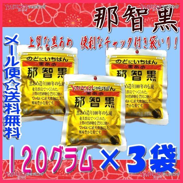 YCߒq{܁@PQOO@ ̂ǂɂ΂  ߒq ×R܁@@yma3zy[֑z