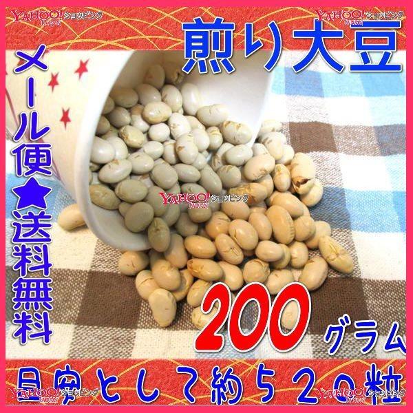 YC OEΈ@QOOOyڈƂĖTQOz @ kC̐哤 ×1܁@@ymazy[֑z