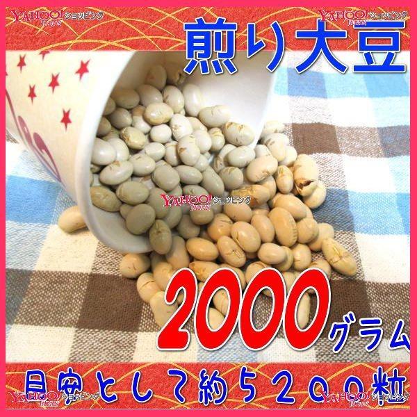 YC OEΈ@QOOOOyڈƂĖTQOOz @ kC̐哤 ×1܁@@yfuzyi͕ʓrjz