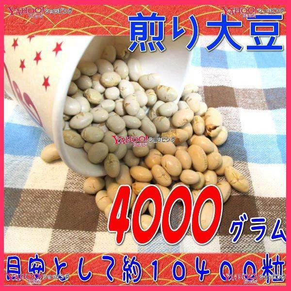 YC OEΈ@SOOOOyڈƂĖPOSOOz @ kC̐哤 ×1܁@@yfuzyi͕ʓrjz